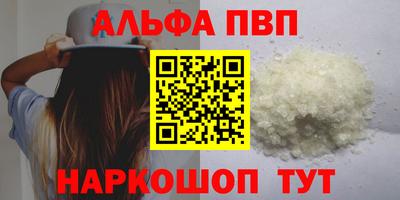 гидропоника Абакан