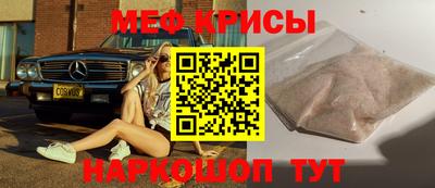 марки nbome Азнакаево