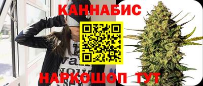 гидропоника Абакан