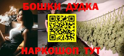 гидропоника Абакан