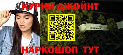 марки nbome Азнакаево