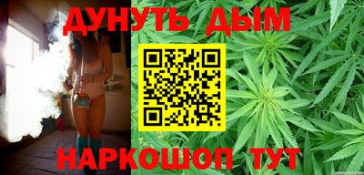 марки nbome Азнакаево