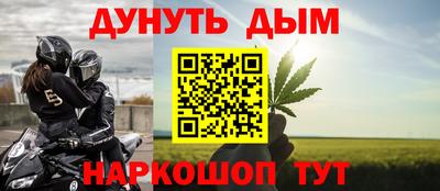 гидропоника Абакан
