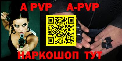 гидропоника Абакан