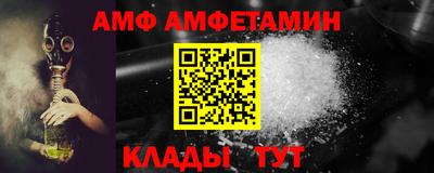 марки nbome Азнакаево