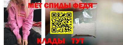 гидропоника Абакан