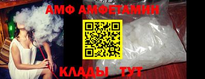 марки nbome Азнакаево
