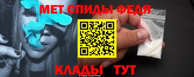 марки nbome Азнакаево