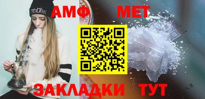 марки nbome Азнакаево