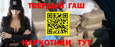 гидропоника Абакан