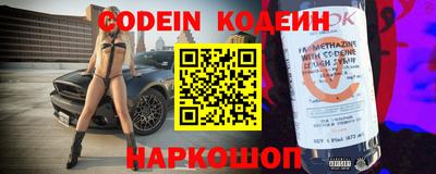 гидропоника Абакан
