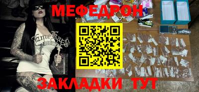 гидропоника Абакан