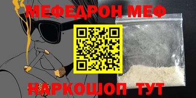 гидропоника Абакан