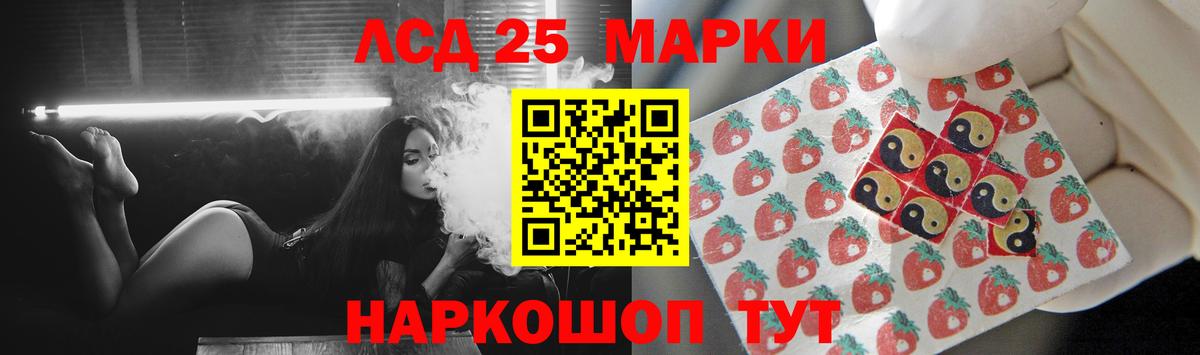 Александров  мега как зайти  Вход с VPN  LSD-25 экстази кислота  LSD-25 экстази кислота 